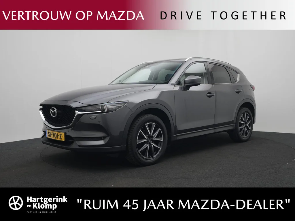 Mazda CX-5 (2018) — foto 1