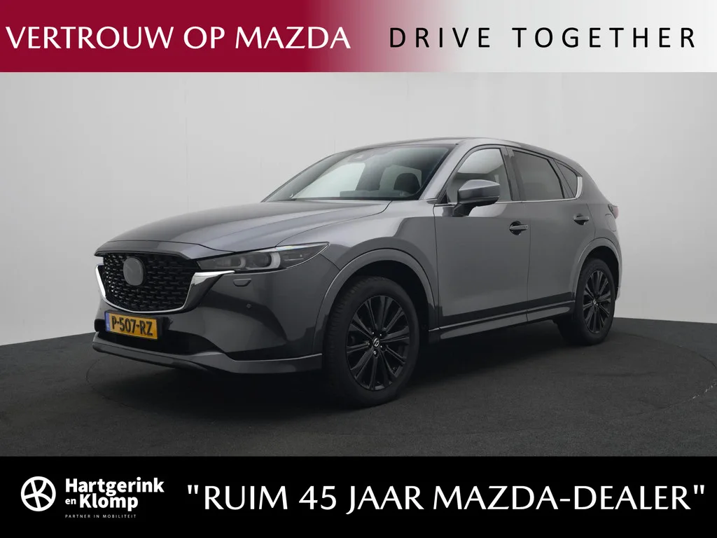 Mazda CX-5 (2022) — foto 1