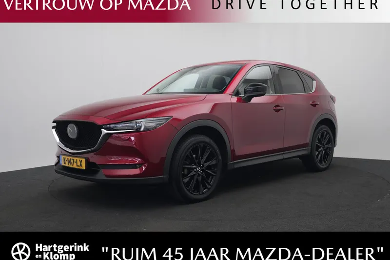 Mazda CX-5 (2021)