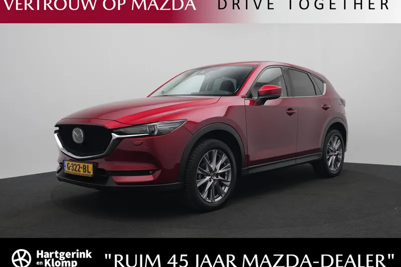 Mazda CX-5 (2019)