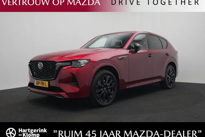 Mazda CX-60 (2026)