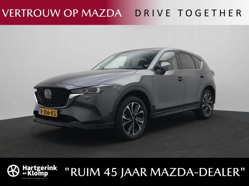 Mazda CX-5 (2022) — foto 1