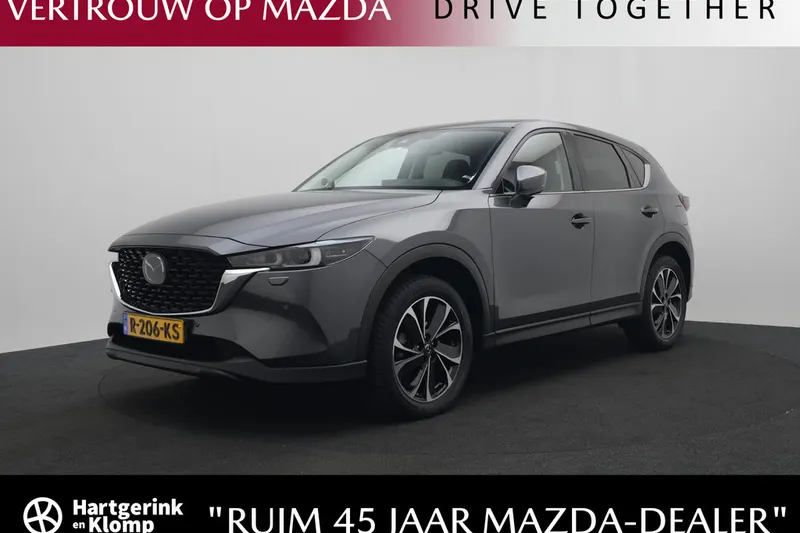 Mazda CX-5 (2022)