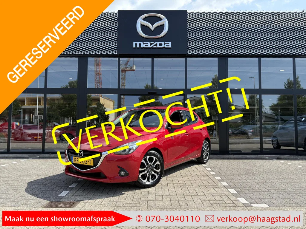 Mazda 2 (2016) — foto 1