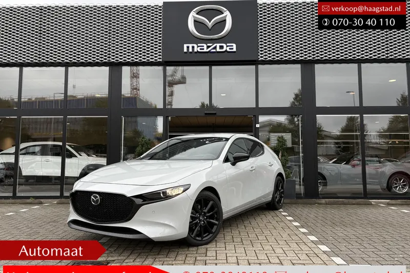 Mazda 3 (2026)