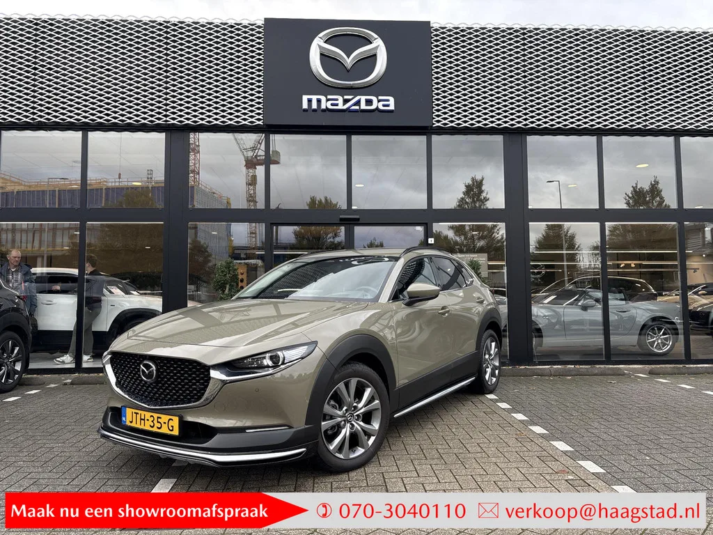 Mazda CX-30 (2026) — foto 1