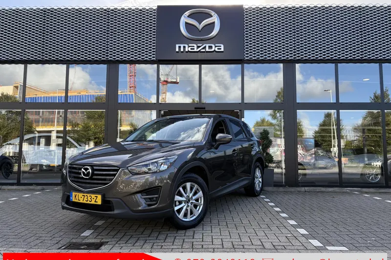 Mazda CX-5 (2016)