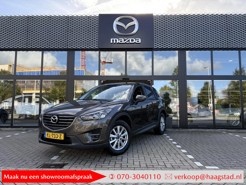 Mazda CX-5 (2016) — foto 1