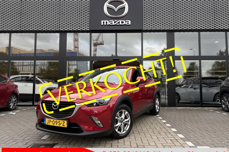 Mazda CX-3 (2016)
