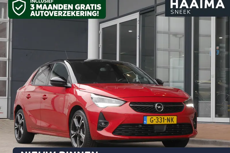 Opel Corsa (2019)