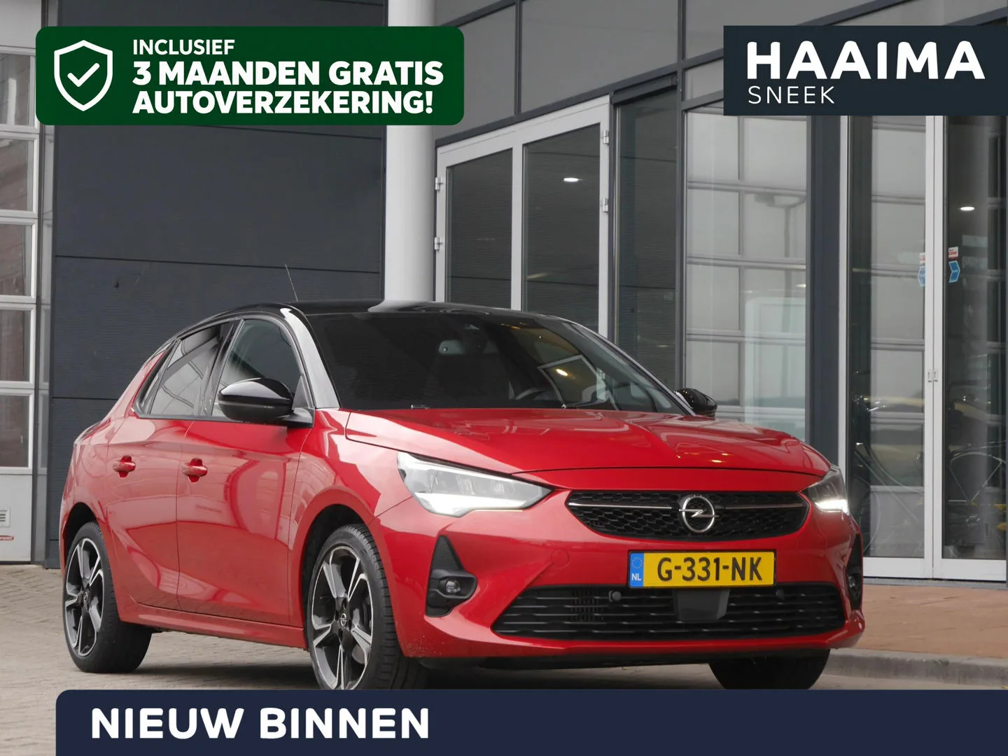 Opel Corsa (2019) — foto 1