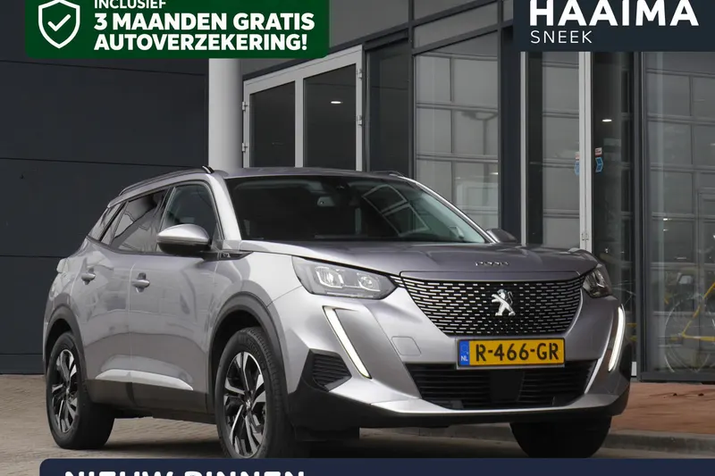 Peugeot e-2008 (2021)