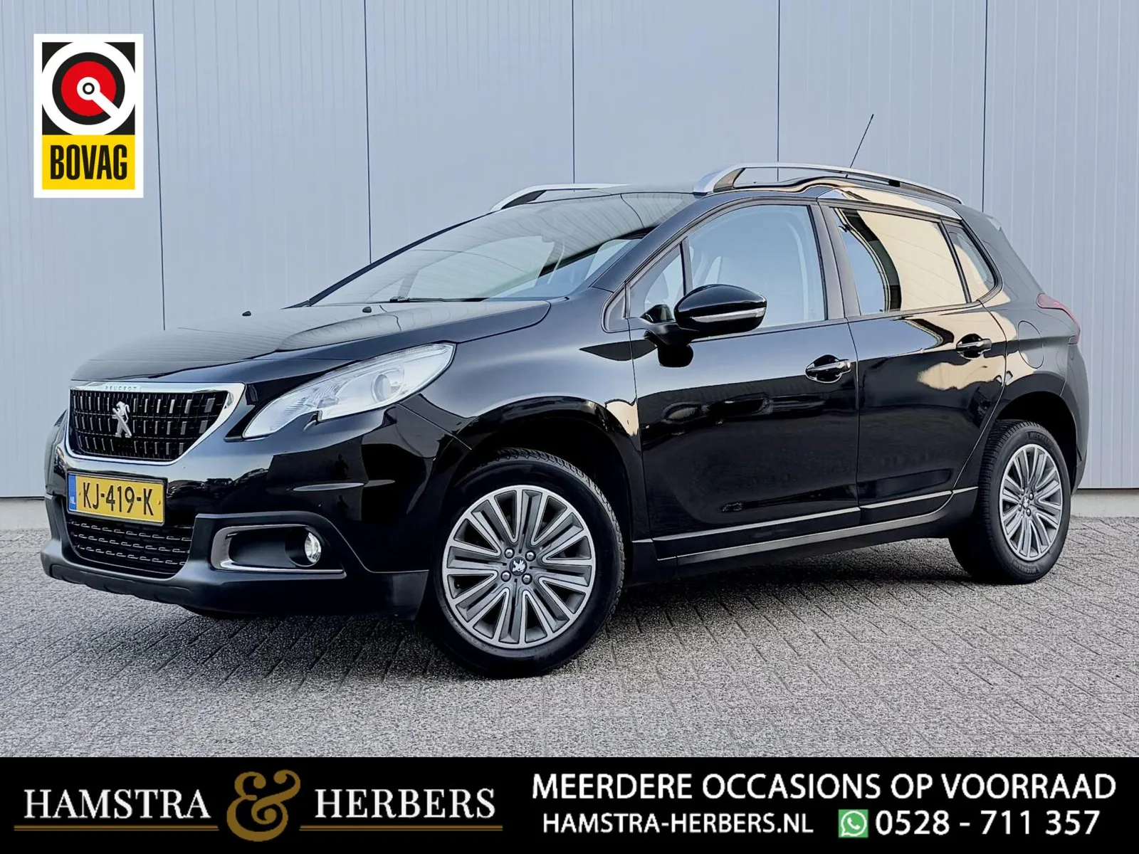 Peugeot 2008 (2016) — foto 1