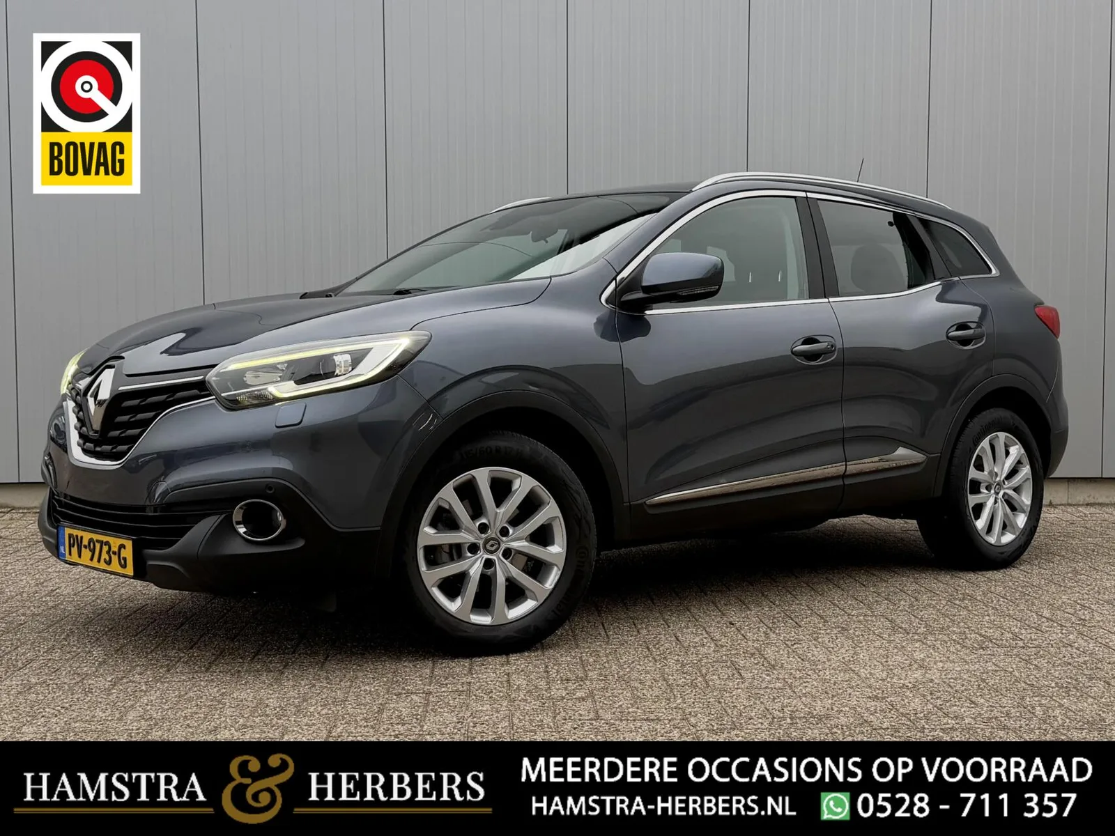 Renault Kadjar (2016) — foto 1