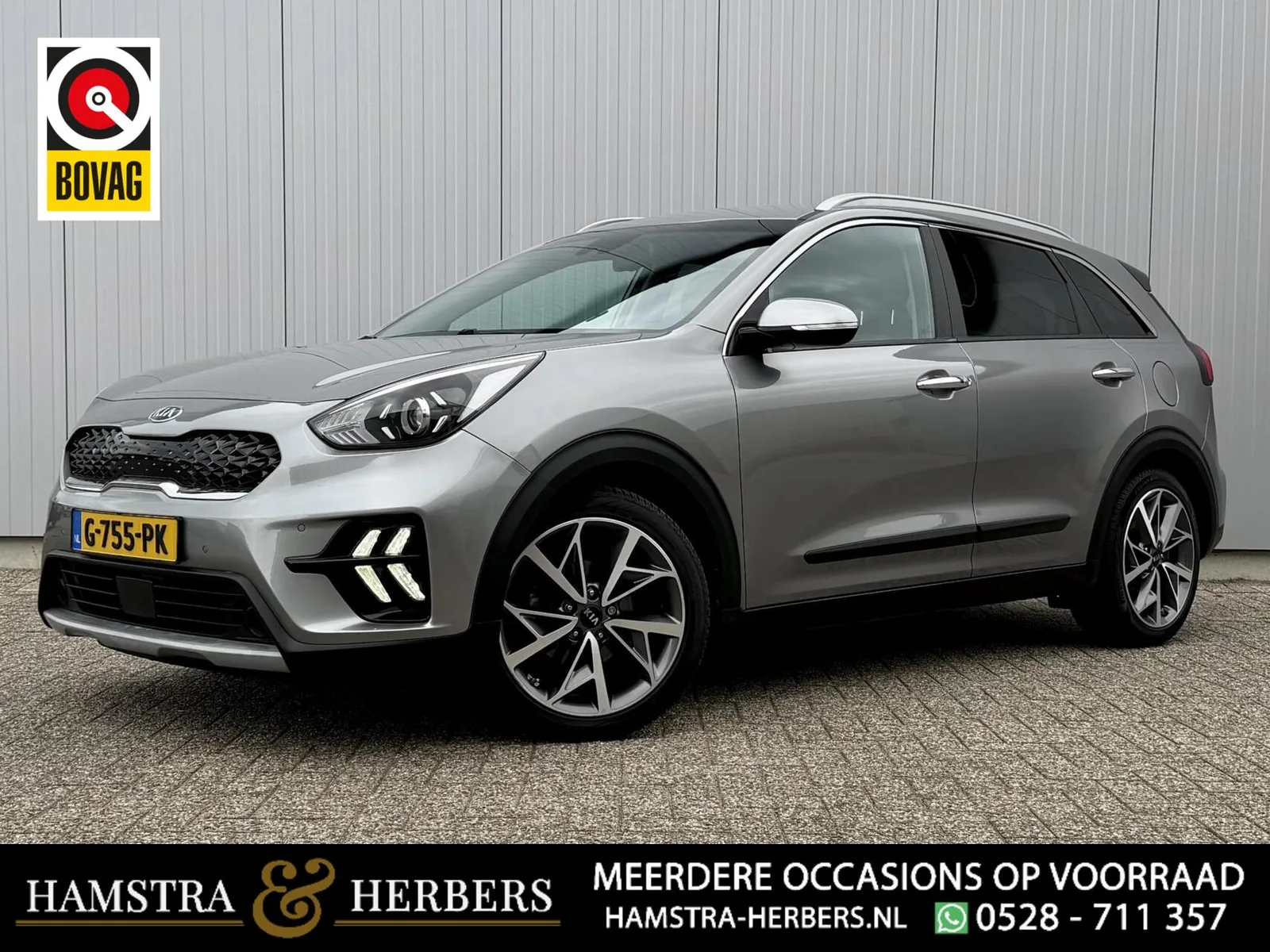 Kia Niro (2019) — foto 1