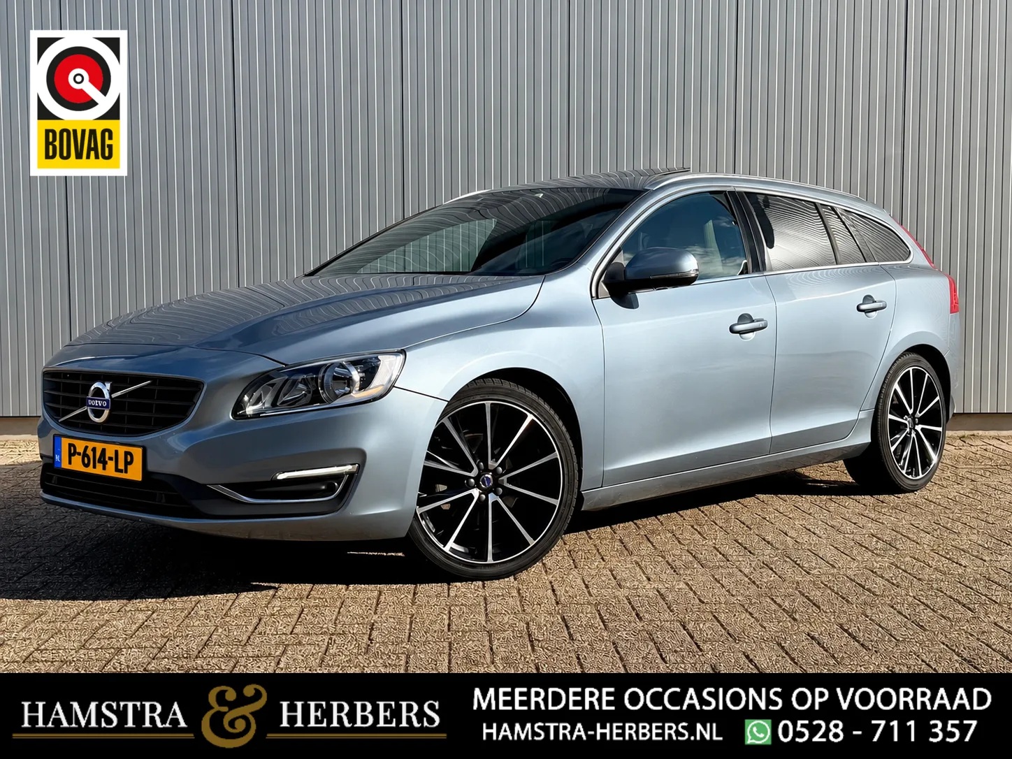 Volvo V60 (2017) — foto 1