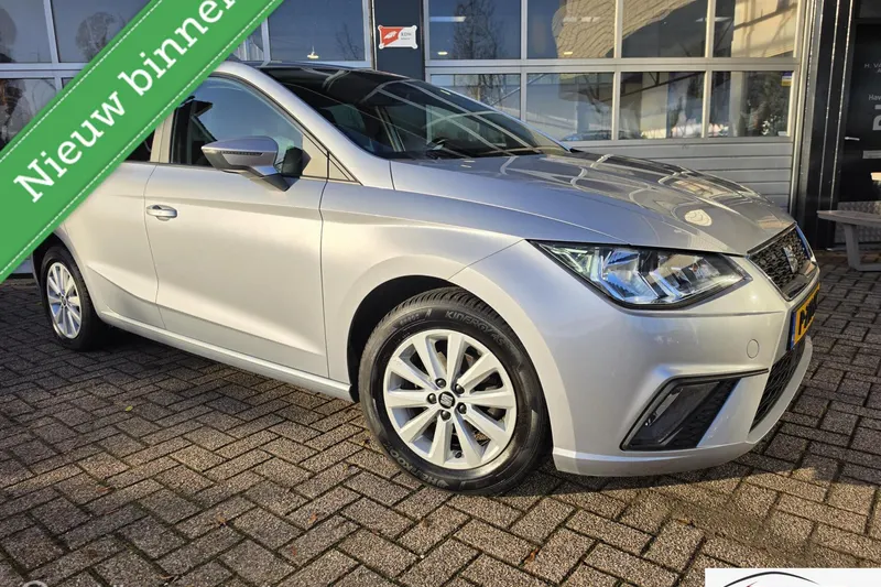 SEAT Ibiza (2020)