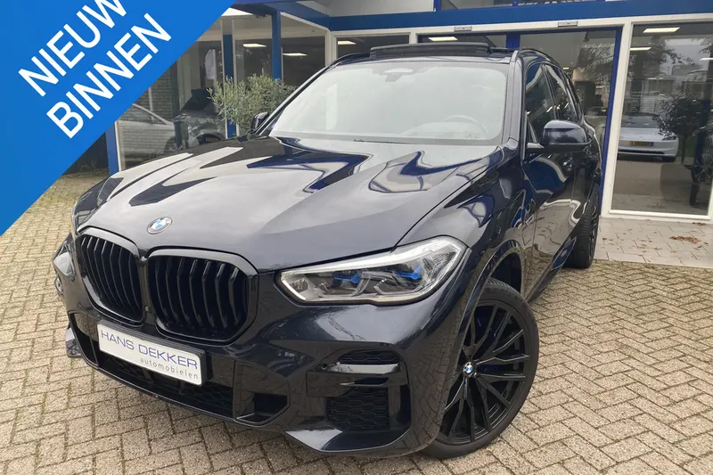 BMW X5 (2022)