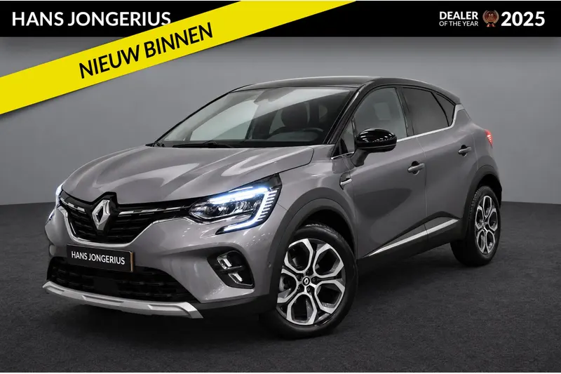 Renault Captur (2023)