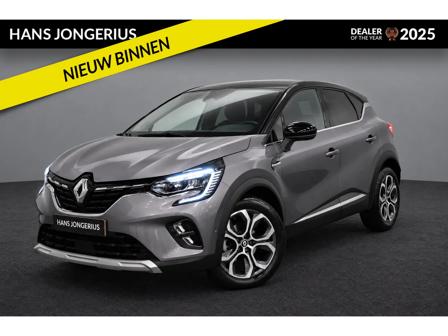 Renault Captur (2023) — foto 1