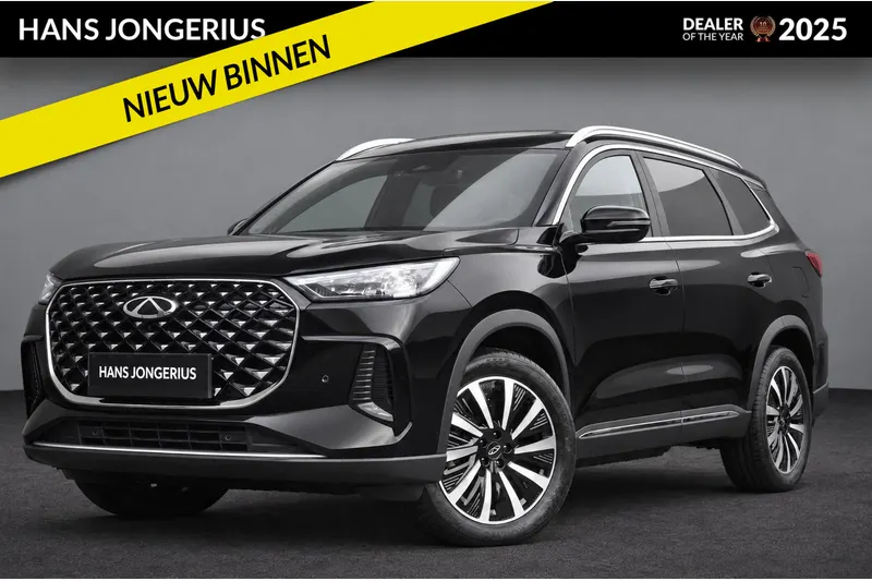 Chery Tiggo 8 (2026)