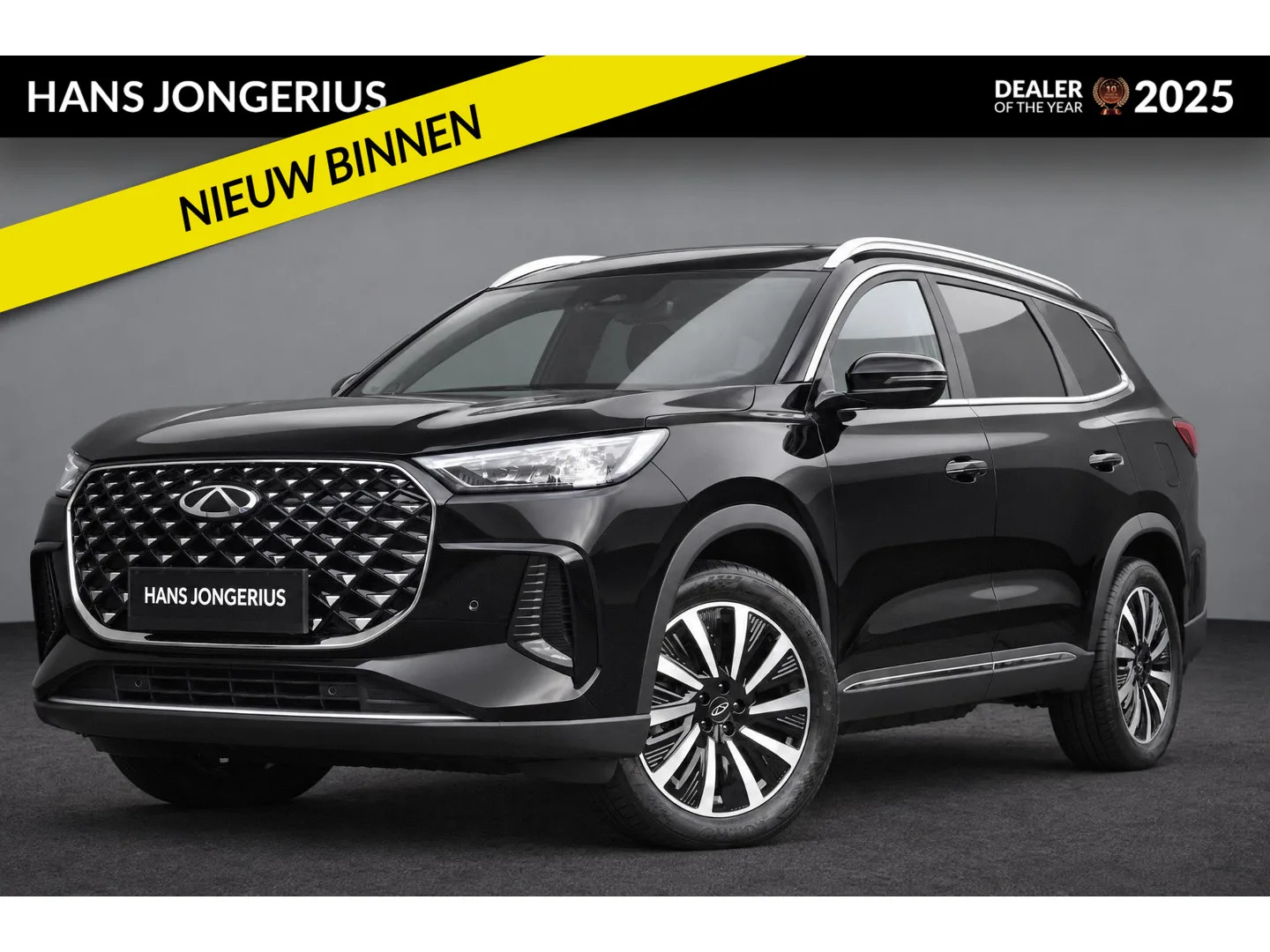 Chery Tiggo 8 (2026) — foto 1