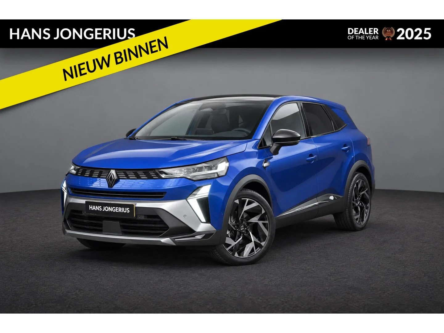 Renault Symbioz (2025) — foto 1