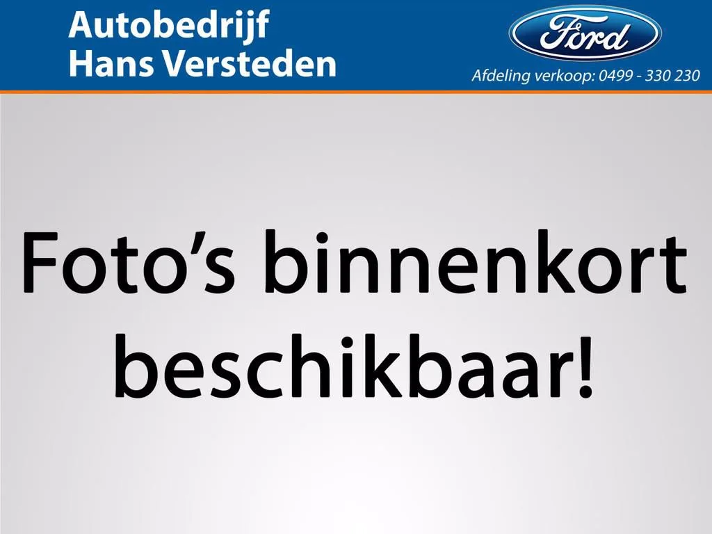 Ford Puma (2026) — foto 1