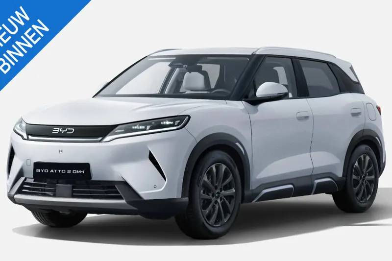 BYD Atto 2 (2025)