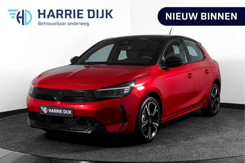 Opel Corsa (2025)