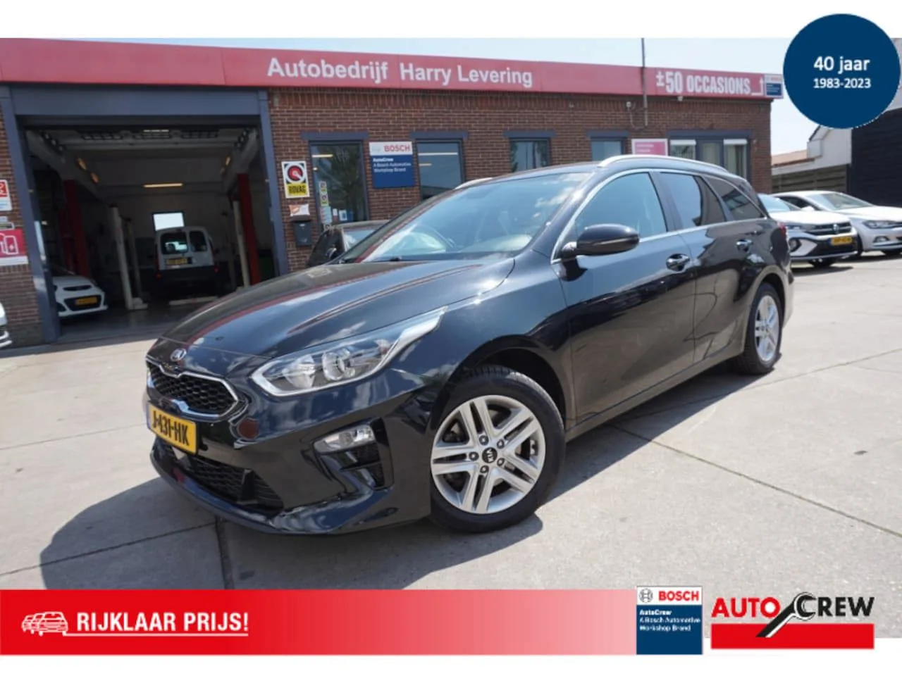 Kia Ceed (2020) — foto 1