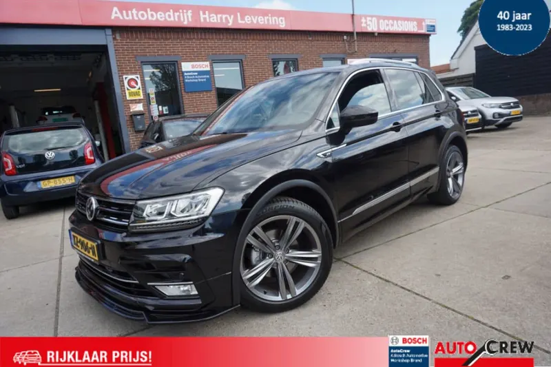 Volkswagen Tiguan (2017)