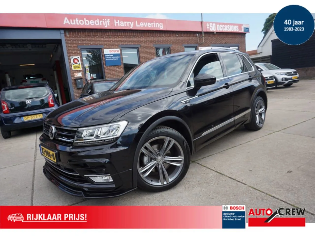 Volkswagen Tiguan (2017) — foto 1