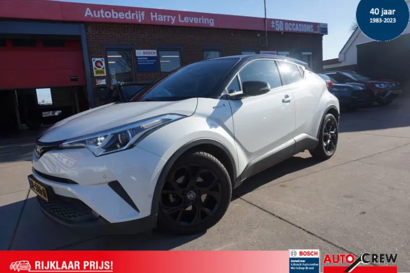 Toyota C-HR (2017)