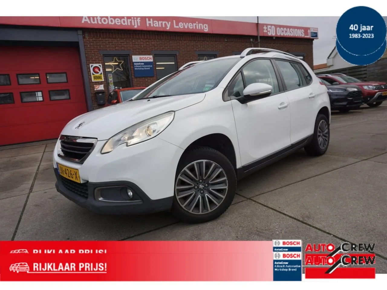 Peugeot 2008 (2016) — foto 1