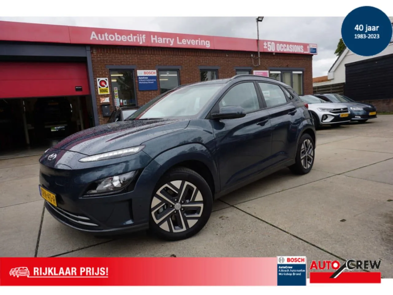 Hyundai Kona (2022) — foto 1
