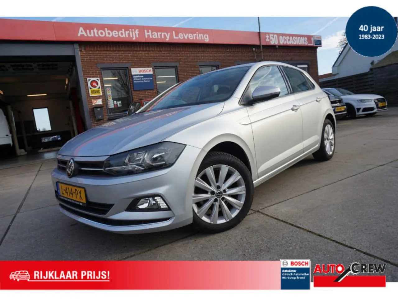 Volkswagen Polo (2021) — foto 1