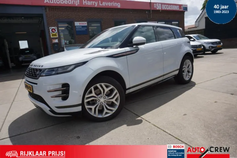 Land Rover Range Rover Evoque (2020)