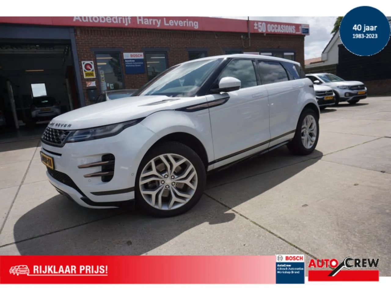 Land Rover Range Rover Evoque (2020) — foto 1