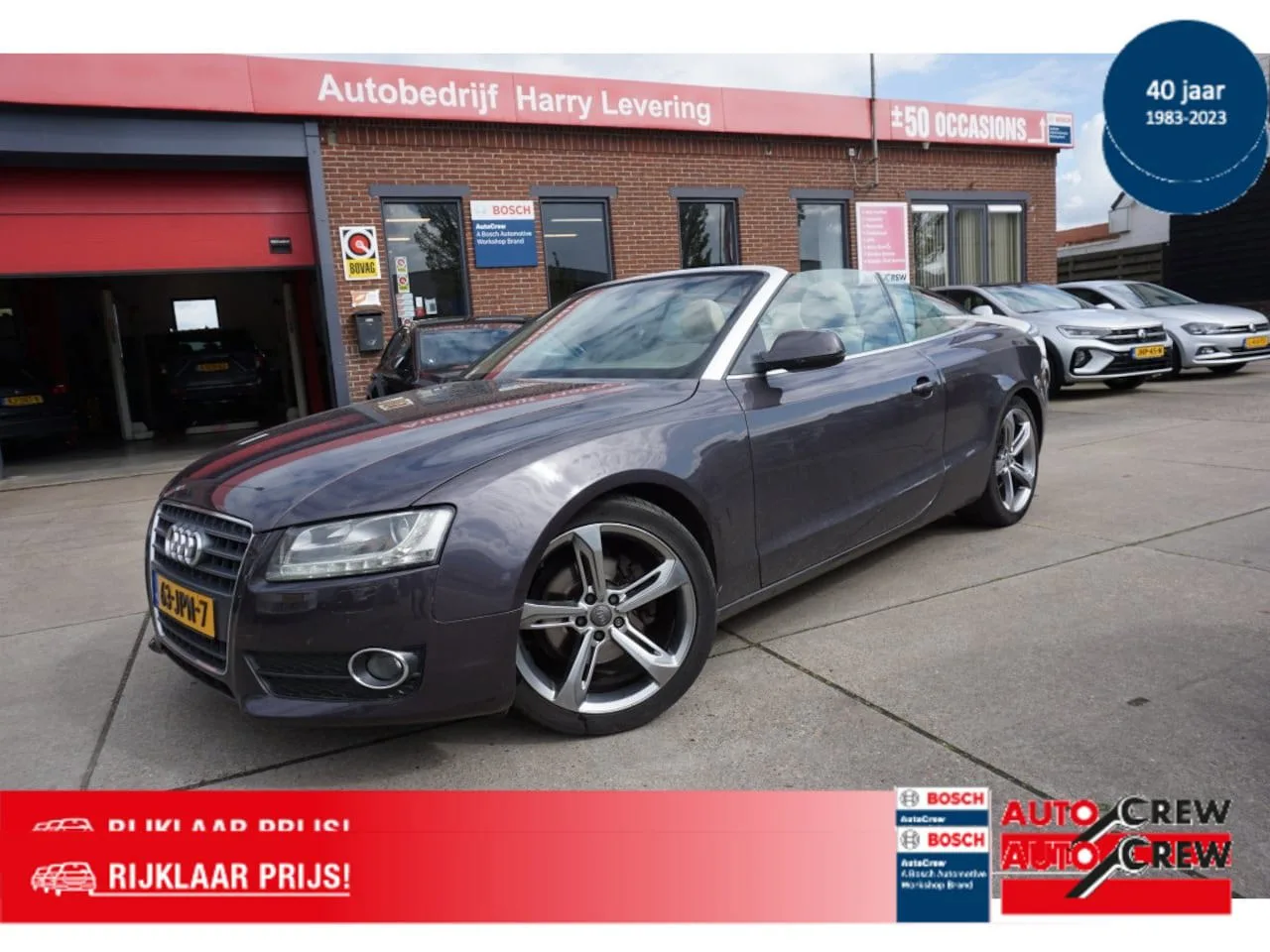 Audi A5 (2009) — foto 1