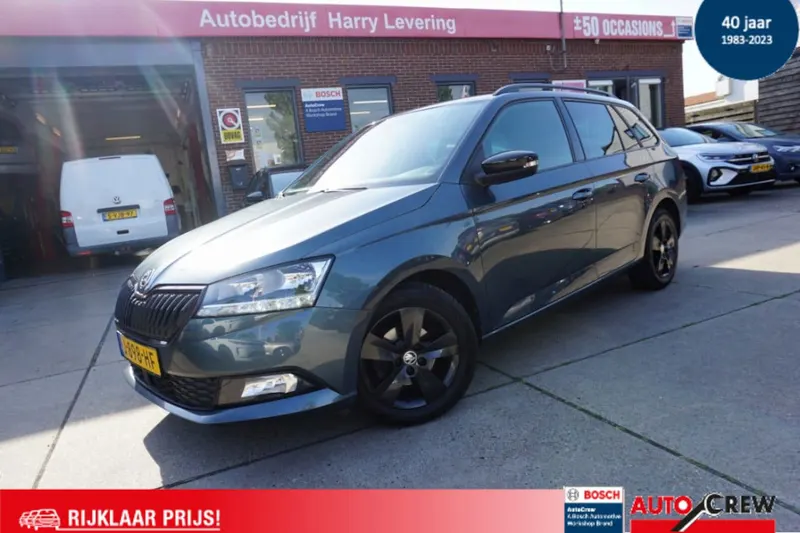 Škoda Fabia (2020)