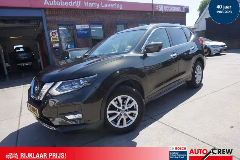 Nissan X-Trail (2018)