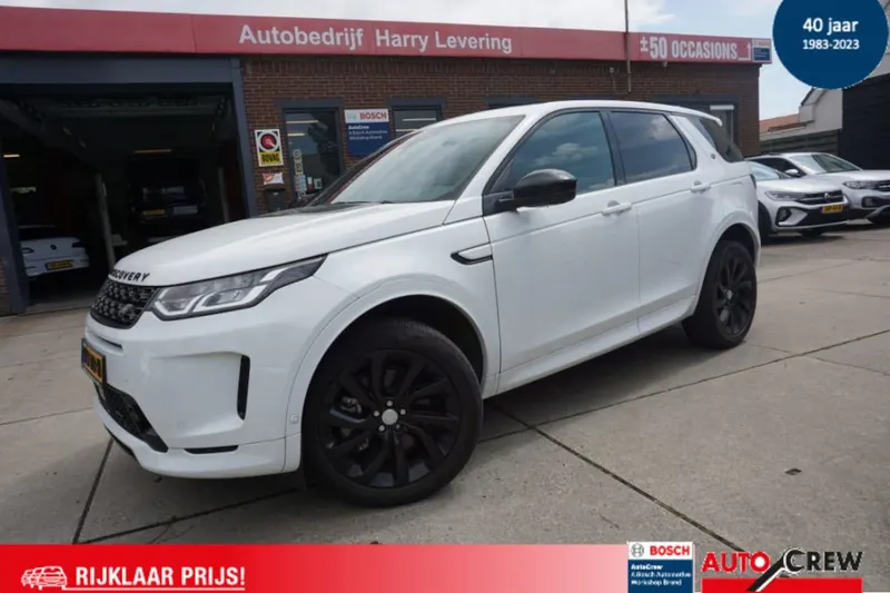 Land Rover Discovery Sport (2022)