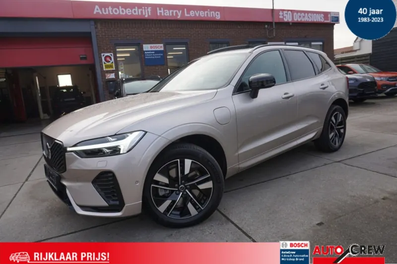 Volvo XC60 (2025)
