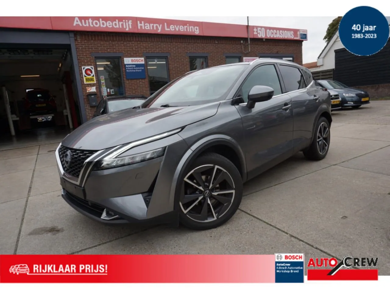 Nissan Qashqai (2024) — foto 1