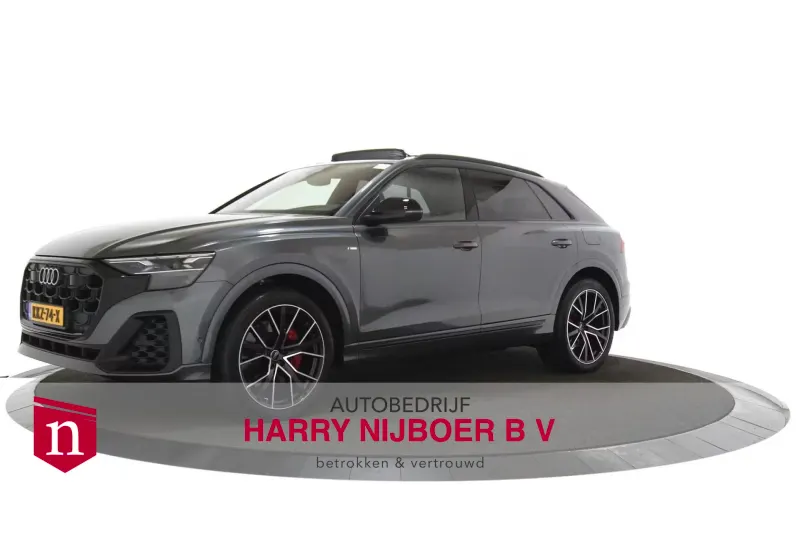 Audi Q8 (2026)