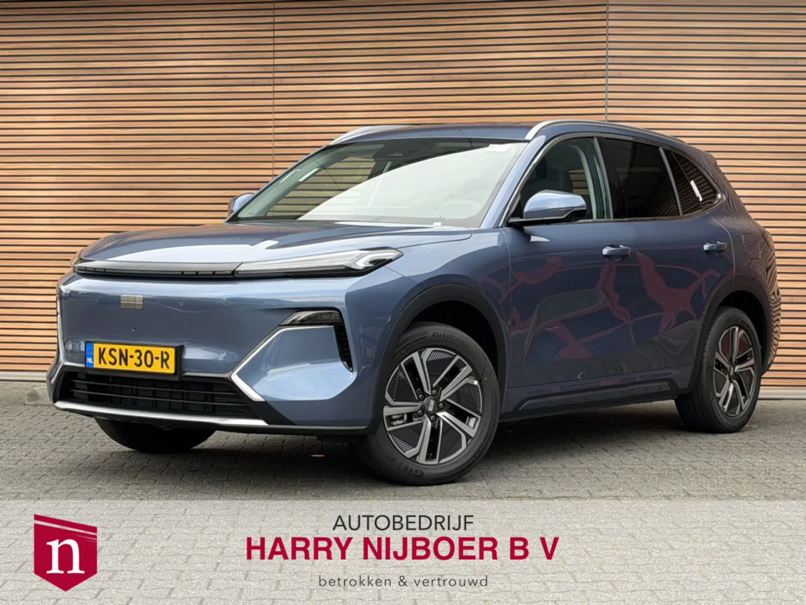 Geely Starray EM-i (2026) — foto 1