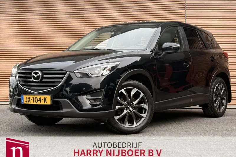 Mazda CX-5 (2016)