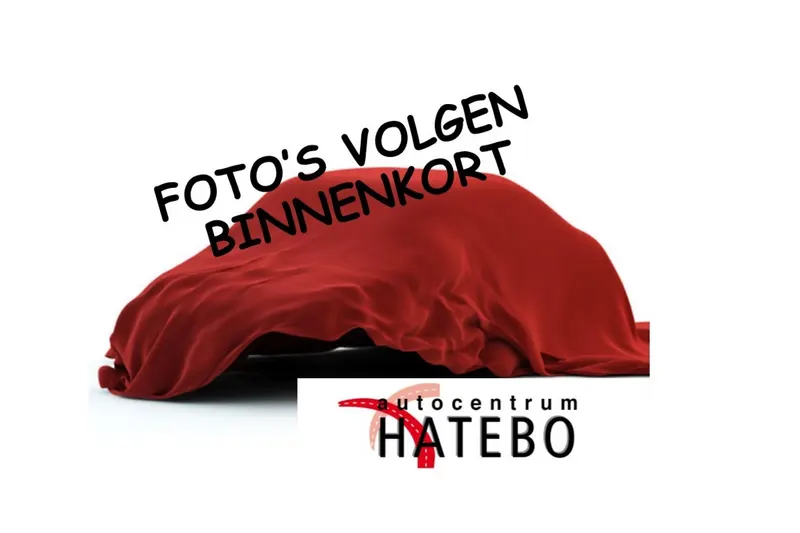 SEAT Ibiza (2022)