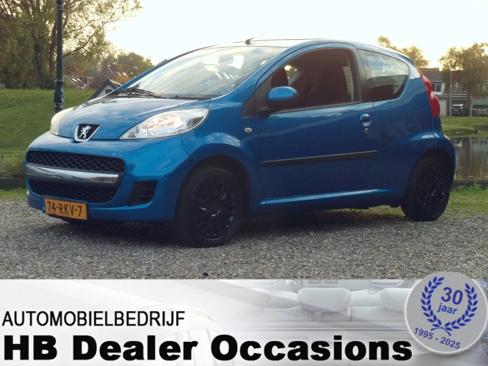Peugeot 107 (2011) — foto 1